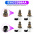 2011-2022 Dodge Challenger 4pcs Multiple Displacement Solenoid 53022298AA Generic