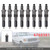 1983-1994 Ford Non Powerstroke IDI 6.9L 7.3L 8Pcs Fuel Injector 6760301 780435 Generic