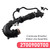 2012-2019 Benz B-Class (W246) Crankcase Breather Intake Line Assembly 2700900700 Generic