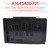 Rear SAM Signal Acquisition Module A1645400701 for Mersedes-Benz
