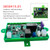 3850415.01 Refrigerator Control Circuit Board For Dometic 2-Way & 3-Way RV Parts