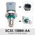 2003-2010 Ford 6.0L & 6.4L Powerstroke Diesel Engines Coolant Oil Temp Sensor 3C3Z-10884-AA Generic