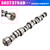 2005-2010 Chrysler 300C SRT8 6.1L Engine Camshaft 5037379AD Generic