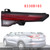 Left Inner Rear Brake Tail Light 8330B185 For Mitsubishi Outlander 2022-2024