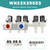 WH23X29553 Washer Water Solenoid Valve For GE Washing Machine
