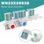 WH23X29538 Washer Water Solenoid Valve For GE Washing Machine
