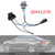 Brake Lamp Wiring Harness and Socket 20942279 For Chevrolet Malibu 2013-2016