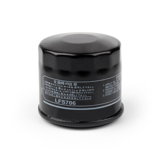Oil Filter For Suzuki GSXR 600 750 1100 1300 HAYABUSA AN650 GSF650 SV1000, Black Oil Filter For Suzuki GSXR 600 750 1100 1300 HAYABUSA AN650 GSF650 SV1000, Black