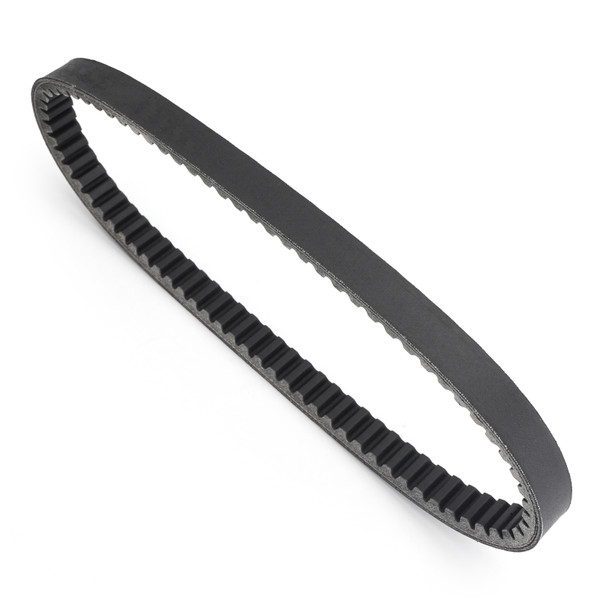 Premium Drive Belt 23100-KM1-671 Honda CH250 Elite CN250 Helix Spazio Generic Premium Drive Belt 23100-KM1-671 Honda CH250 Elite CN250 Helix Spazio Generic