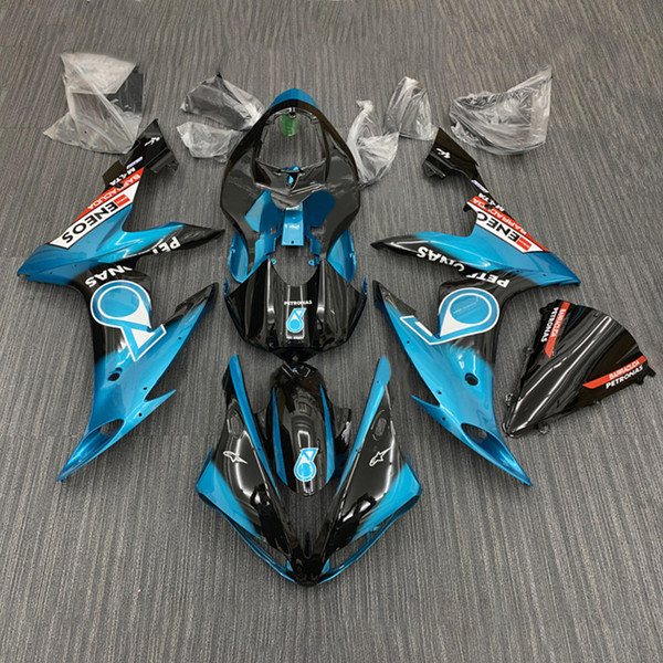 2004-2006 Yamaha YZF 1000 R1 Injection Fairing Kit Bodywork Plastic ABS#43 2004-2006 Yamaha YZF 1000 R1 Injection Fairing Kit Bodywork Plastic ABS#43