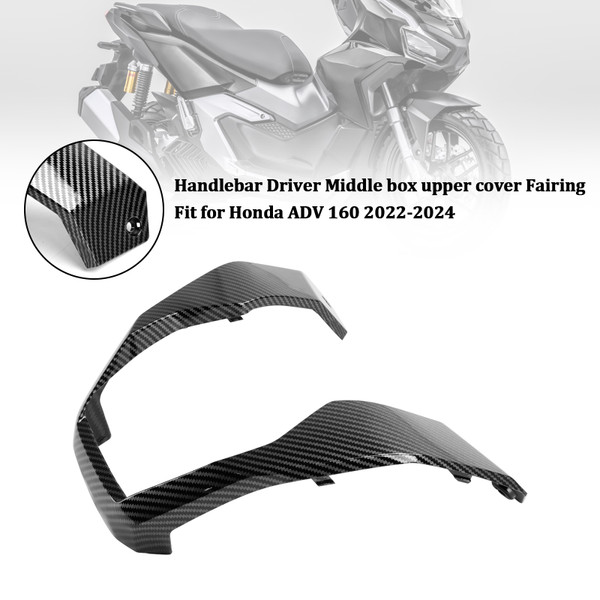 2023-2024 Honda ADV 160 Handlebar Driver Middle box lower cover Fairing Carbon Generic 2023-2024 Honda ADV 160 Handlebar Driver Middle box lower cover Fairing Carbon Generic