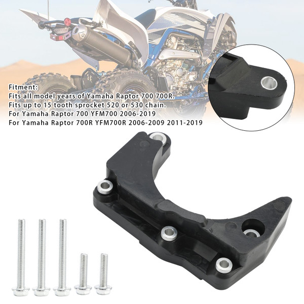 2006-2019 Yamaha Raptor 700 YFM700 YFM700R Prevent Broken Chain Guard Generic