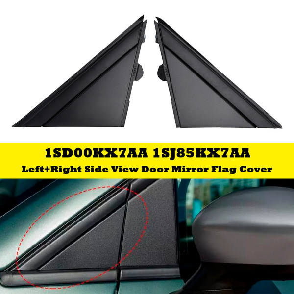 2012-2019 Fiat 500 2X Left+Right Side View Door Mirror Flag Cover Molding Trim Generic