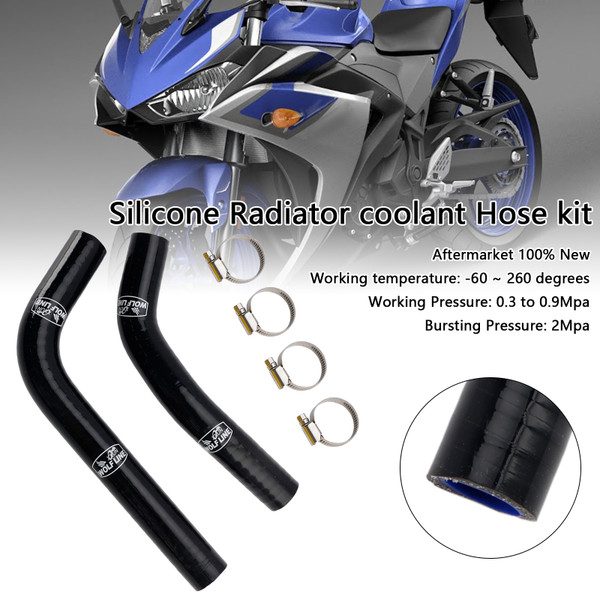 Motorcycle Parts Accessories/Engine Cooling/Radiator/Yamaha Radiator Motorcycle Parts Accessories/Engine Cooling/Radiator/Yamaha Radiator