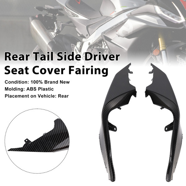 2021-2024 Aprilia RSV4 Rear Tail Side Driver Seat Cover Fairing Generic 2021-2024 Aprilia RSV4 Rear Tail Side Driver Seat Cover Fairing Generic