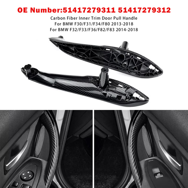 2012-2018 BMW 3 4  Series 2x Carbon Fiber Inner Trim Door Pull Handle Generic