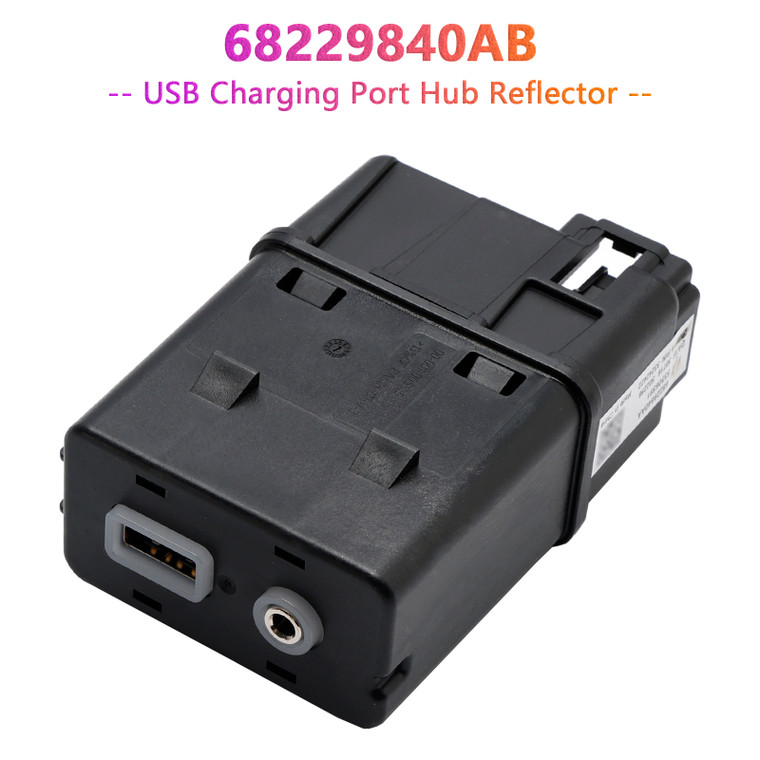 2017-2020 Chrysler Pacifica Voyager USB Charging Port Hub Reflector 68229840AB Generic
