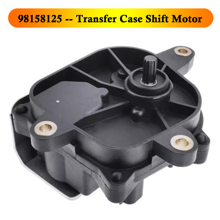 2004-2012 Chevy Colorado Canyon Transfer Case Shift Motor 98158125 Generic
