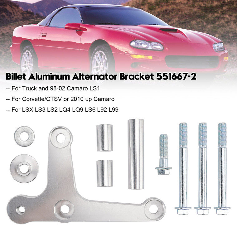 1998-2002 Camaro LS1 LSX LS3 Billet Aluminum Alternator Bracket 551667-2 Generic