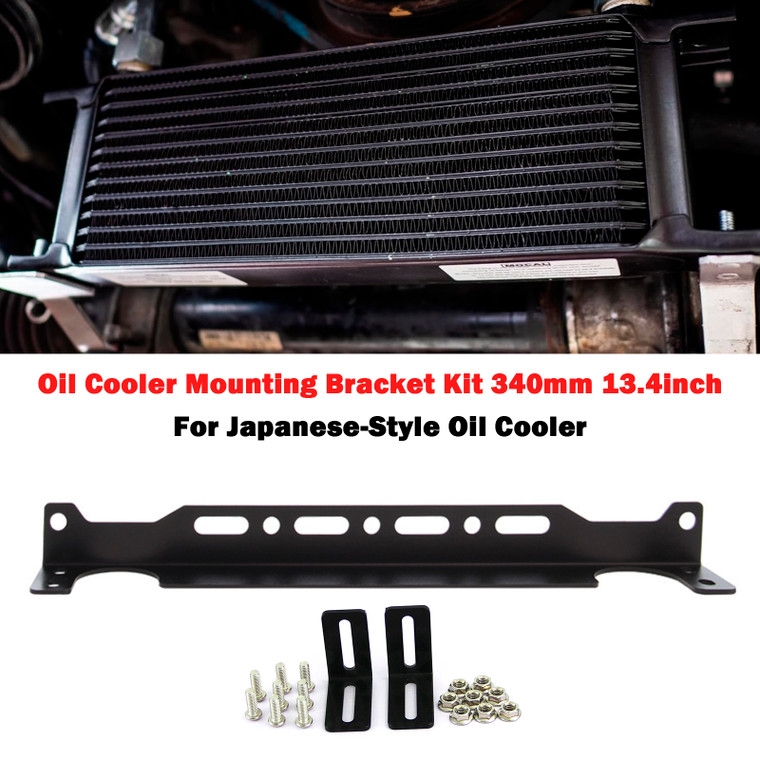 Japanese-Style Oil Cooler Mounting Bracket Kit 340mm 13.4inch Generic
