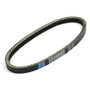 Drive Belt Transmission Belt Fit For Zongshen 250 ZS250T-3 2018-2019 Daelim NEW S300