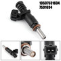 Fuel Injector Fit For BMW 128i 328i X3 X5 Z4 525i 2.0/2.5/3.0L 7531634