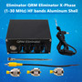 Upgrade QRM Eliminator X-Phase HF Bands Second Generation 1-30 MHz
