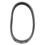 Drive Belt For Linhai ATV M150 MARGAY 150 T3A / Massimo ATV MSA 150 / 36704
