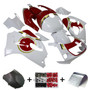 1996-2000 Suzuki GSXR600 / 1996-1999 GSXR750 Injection Fairing Kit Bodywork Amotopart Fairing #109