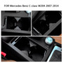 2010-2017 Mercedes-Benz E-Class A207 New Cup Holder Insert Divider 2046802391 Generic