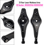 VW BEETLE CC EOS GOLF JETTA TIGUAN 2X Rear Lower Wishbone Arms 1K0505311AA 1K0505311AB Generic