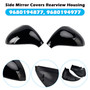 2006-2015 Peugeot 207 Hatchback Estate & Van Side Mirror Covers Rearview Housing Bright Black Generic
