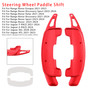 2022-2024 Range Rover Discovery Sport Steering Wheel Paddle Shifter Extension Aluminium Red Generic