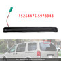 2005-2008 Chevrolet Uplander 3rd Brake Light Rear 15264475 Black and Red Generic