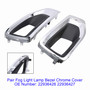 2015-2018 Yukon Yukon XL submodel: Denali, SLE, SLT Fog Light Lamp Bezel Cover Driver Left+Right Side 22936426 Generic