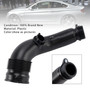 2012-2016 BMW 1 SERIES F20 F21 Air Filter Intake Hose 13717602651 Generic