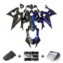 Yamaha YZF-R7 2021-2025 Fairing Kit Bodywork Plastic ABS Generic#173