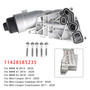 2014-2020 BMW i8 X1 X2 Oil Cooler Filter Housing 11428585235 Generic