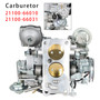 1992-1999 Toyota Land Cruiser Carburetor 21100-66010 21100-66031 Generic