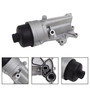 2007-2014 MINI CLUBMAN (R55) Oil Cooler Filter Housing 11428643762 11427558521 Generic