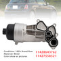 2007-2014 MINI CLUBMAN (R55) Oil Cooler Filter Housing 11428643762 11427558521 Generic
