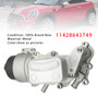 2007-2009 Mini Cooper Base Oil Cooler Filter Housing with Oil Cooler 11428643749 Generic