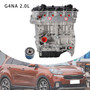 G4NA 2.0L New Engine Assembly For Hyundai Sonata Tucson Kia Forte Soul Sportage