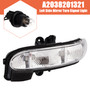 2002-2006 Mercedes-Benz E-Class W211 S211 Facelift Left Side Mirror Turn Signal Light A2038201321 Generic