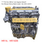 2013-2019 Nissan Versa Note Cube 1.6L Motor Engine Assembly DOHC HR16 HR16DE Generic