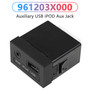 Auxiliary USB iPOD Aux Jack