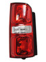 2016-2021 Citroen Dispatch Space tourer Left Rear Tail Light Halogen 9808243180 Generic