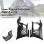 2025-2026 Yamaha YZF-R3 YZF-R25 Lower Engine Protection Plates Fairing Carbon Generic