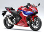 2024-2025 Injection Fairing Kit Bodywork Plastic ABS For Honda CBR400R CBR500R Generic