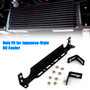 Japanese-Style Oil Cooler Mounting Bracket Kit 340mm 13.4inch Generic